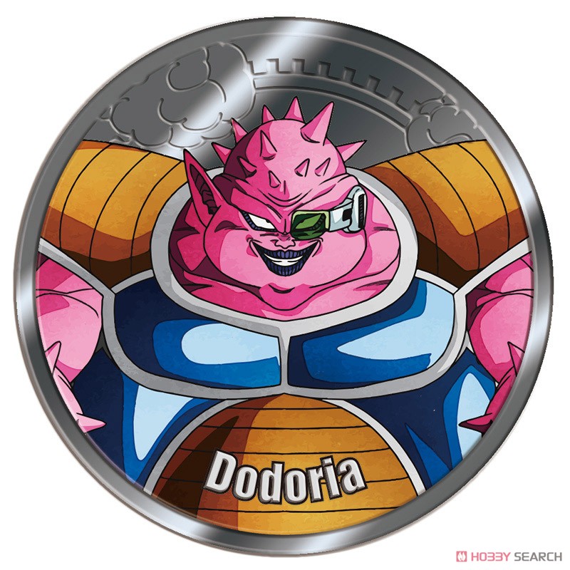 ドラゴンボールZ」 コレクティブルメダル vol.1 (14個セット) (完成品