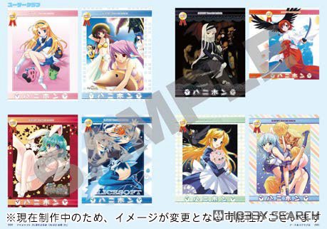 アリスソフト35周年記念展「ALICEの館35」公式図録 (画集・設定資料集