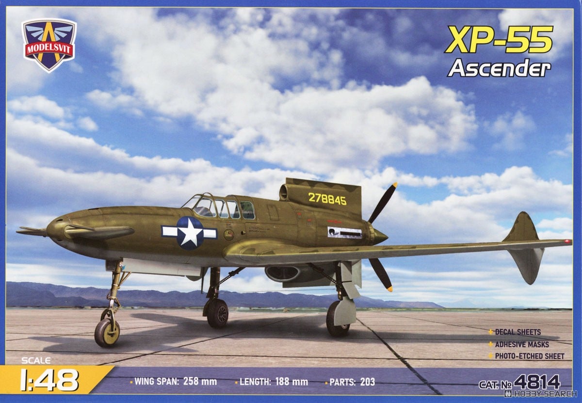 カーチス XP-55 アセンダー 試作戦闘機 1号機 (プラモデル) - ホビー