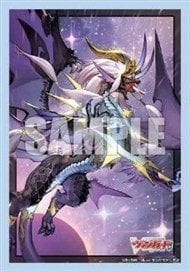 キャラクタースリーブコレクション 大帝国 「帝」 (カードスリーブ