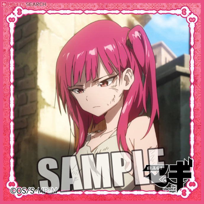 マギ」 ミニクロスコレクション 「モルジアナ」 (キャラクターグッズ