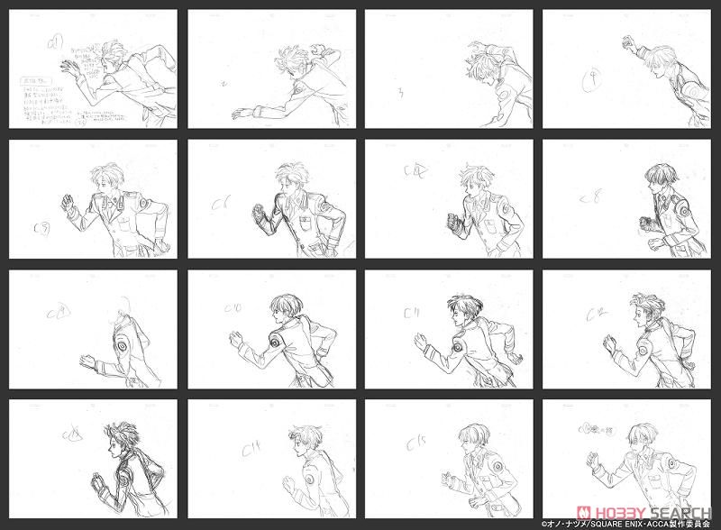 ACCA13区監察課 ビジュアルブック (画集・設定資料集) - ホビーサーチ