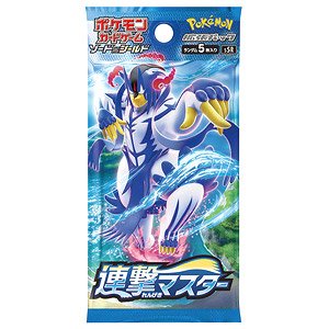 ポケモンカードゲーム ソード＆シールド 強化拡張パック 「双璧の