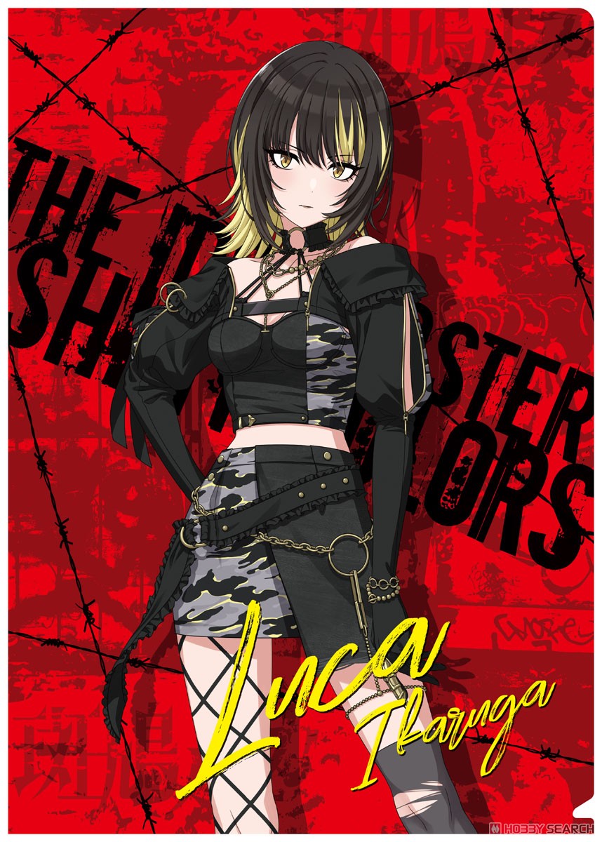 アイドルマスター シャイニーカラーズ クリアファイル 斑鳩ルカ