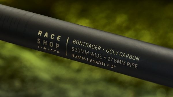 新商品】Bontrager RSL MTB Handlebar/Stem 一体型ステムハンドルが