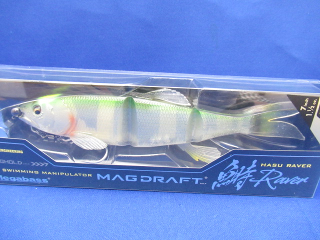 メガバスルアー15個セット まとめ売り メガバスルアー15個セット