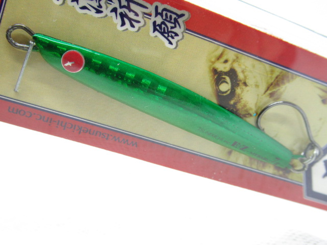 常吉ルアーセット 常吉 / ルアー通販ショップ 7PALMS WEB店