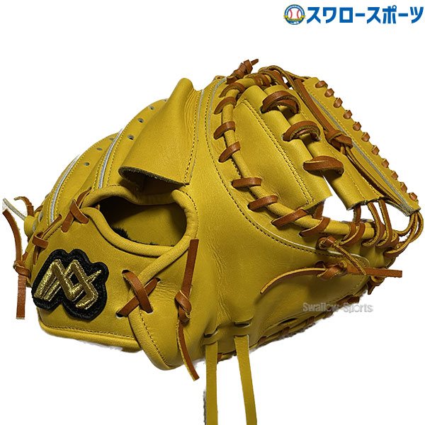 野球 MAXGLOVE 早川グローブ 硬式 キャッチャーミット キャッチャー