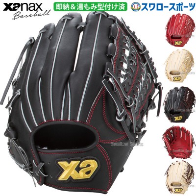 即戦力グローブ・型付け済みグラブ特集｜スワロースポーツ