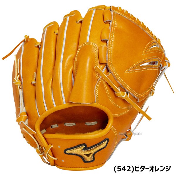 野球 ミズノ ミズノプロ 硬式グローブ グラブ 硬式用 高校野球対応