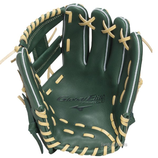 野球 グローブ 軟式 ミズノ グローバルエリート 軟式グローブ グラブ