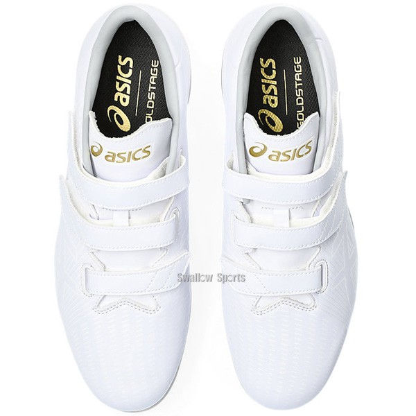 野球 アシックス スパイク 金具 ゴールドステージ MG2 高校野球対応 白