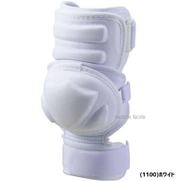 野球 ゼット ZETT 打者用 エルボーガード 左右兼用 高校野球対応 大人