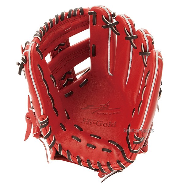 野球 ハイゴールド 軟式グローブ グラブ 己極 SRバーニングオレンジ