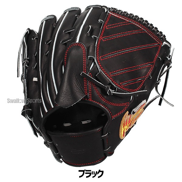 野球 アイピーセレクト 硬式グローブ 大人 一般 グラブ 硬式用 高校