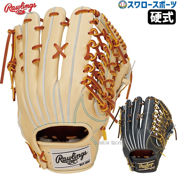 野球 ローリングス 硬式グラブ グローブ HOH JAPAN 外野手用 右投用 左