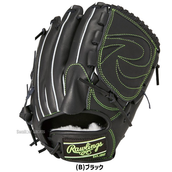 野球 ローリングス 軟式グローブ グラブ HOH PRO EXCEL ELITE