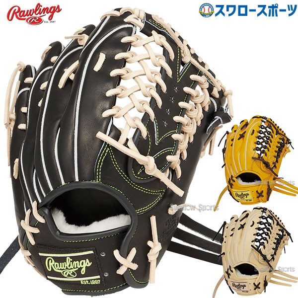 野球 ローリングス 軟式グローブ グラブ HOH PRO EXCEL Wizard #02