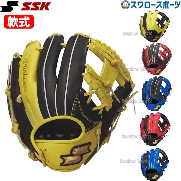野球 SSK エスエスケイ 軟式グローブ グラブ 内野手用 ウインドリーム