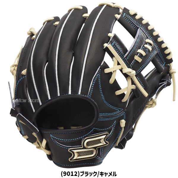 野球 SSK エスエスケイ 硬式グローブ 大人 一般 高校生 硬式 グローブ