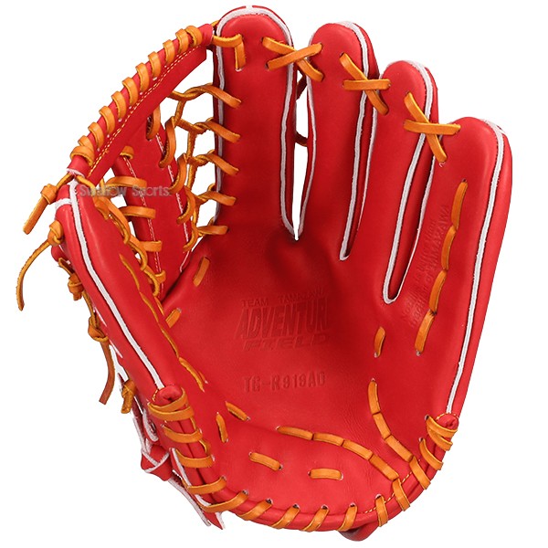 野球 玉澤 タマザワ 軟式グローブ グラブ 外野 外野手用 クーニン監修