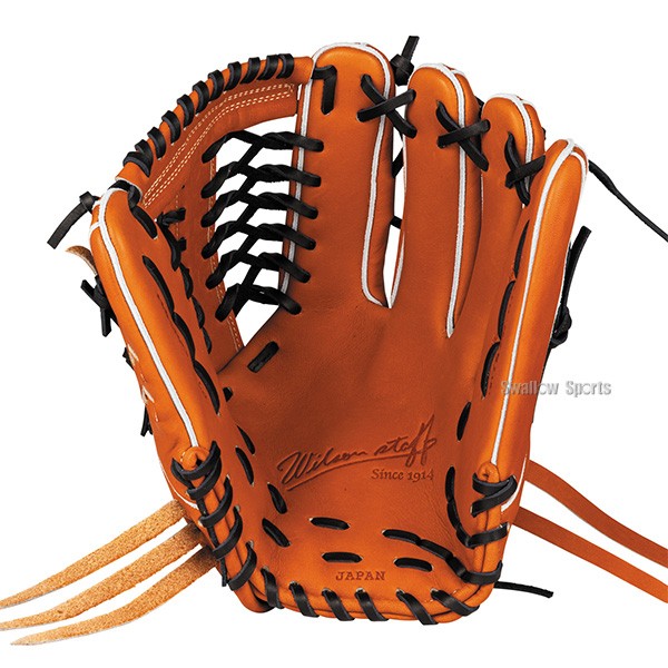 野球 ウィルソン 軟式グローブ グラブ Wilson Staff DUAL ウィルソン