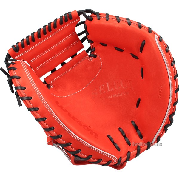 野球 ウィルソン 硬式 キャッチャーミット SELECT 23N キャッチャー