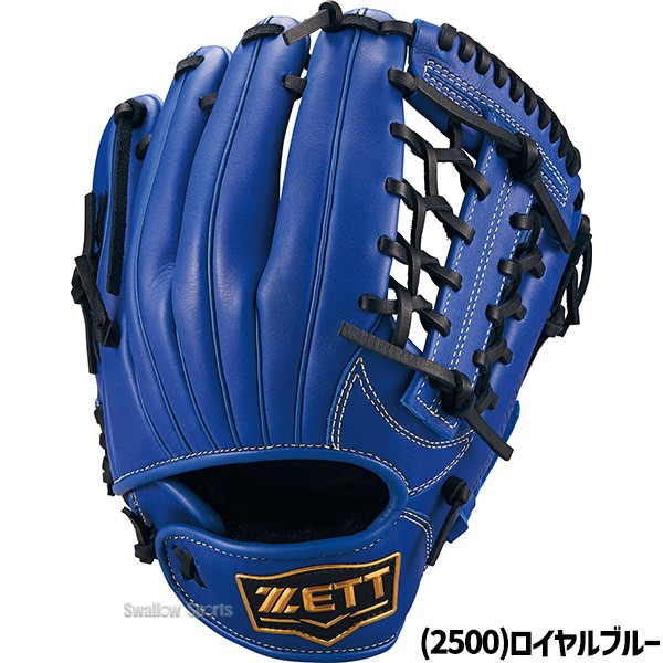 野球 ゼット 湯もみ型付け済み 少年用 軟式 グローブ グラブ グランド