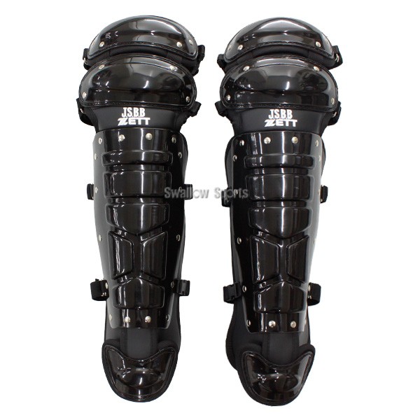 野球 ゼット キャッチャー防具 軟式用 大人用 一般用 軟式野球 4点