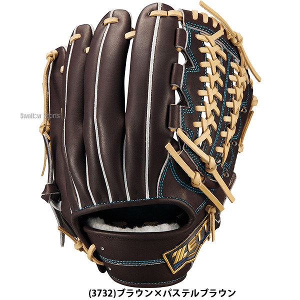 野球 グローブ 硬式 ゼット ネオステイタス 硬式グローブ グラブ 硬式