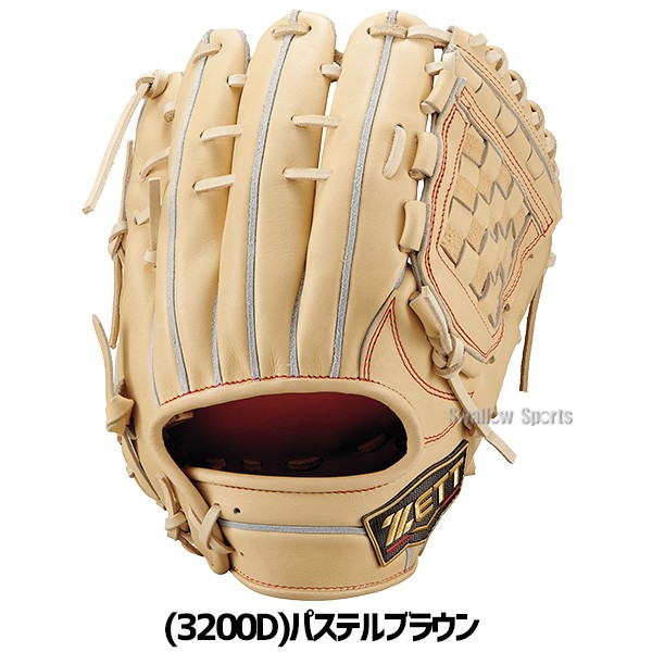 野球 グローブ 硬式 ゼット プロステイタスSE 硬式グローブ グラブ