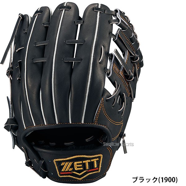 野球 ゼット プロステイタス 軟式グローブ グラブ 大人 一般 二塁手