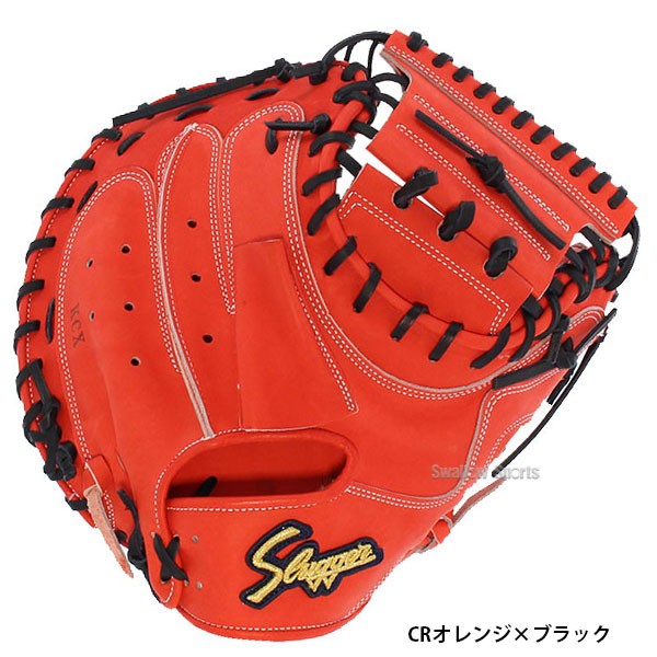 久保田スラッガー 硬式 キャッチャーミット 捕手用 KCX - 野球用品