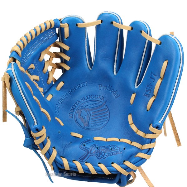 野球 久保田スラッガー 軟式グローブ グラブ 軟式用 オールラウンド用