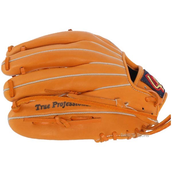 野球 久保田スラッガー 軟式 オールラウンド オールラウンド用 少年用