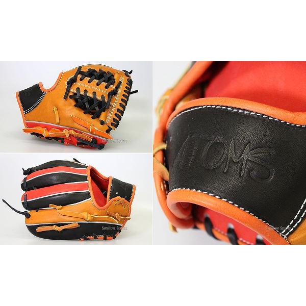 野球 ATOMS アトムズ 硬式 グローブ 硬式グローブ 高校野球対応 グラブ
