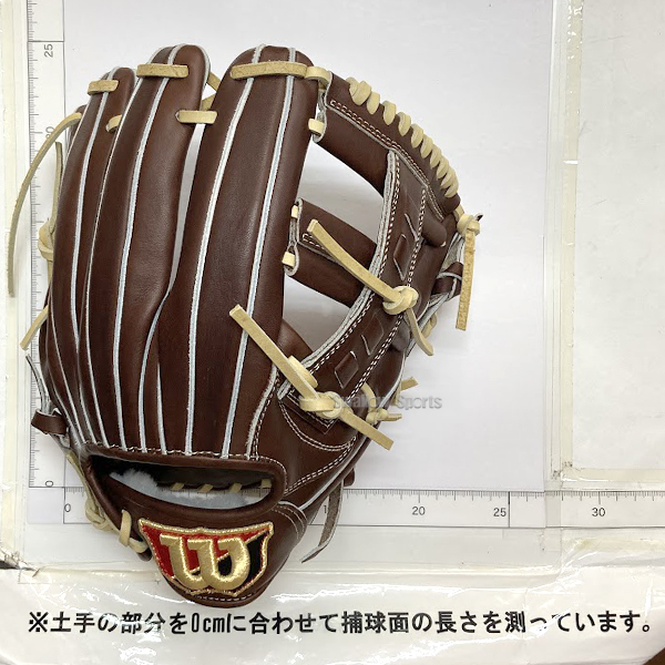 野球 ウィルソン 硬式グローブ 硬式 グローブ 大人 グラブ 硬式用 一般