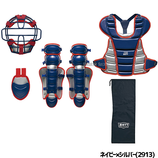 野球 ゼット 防具 捕手用 キャッチャー用 軟式用 4点セット 軟式野球