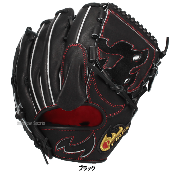 野球 ファイヤーズ 硬式グローブ グラブ 硬式 ピッチャー用 投手用