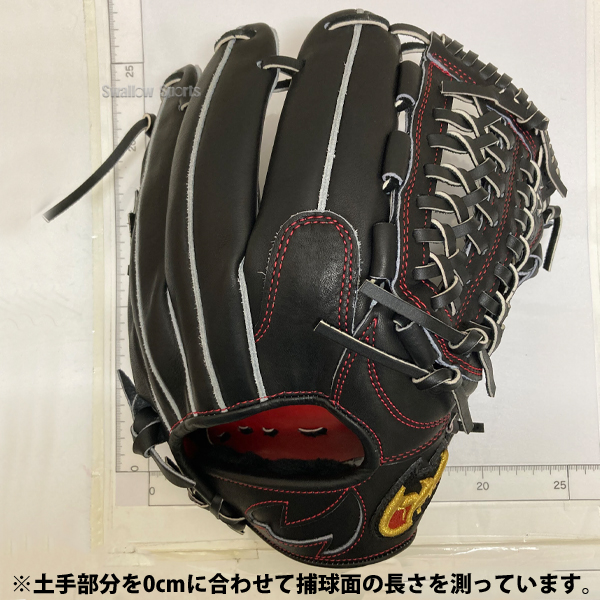 野球 ファイヤーズ 硬式グローブ グラブ 硬式 オールラウンド オール