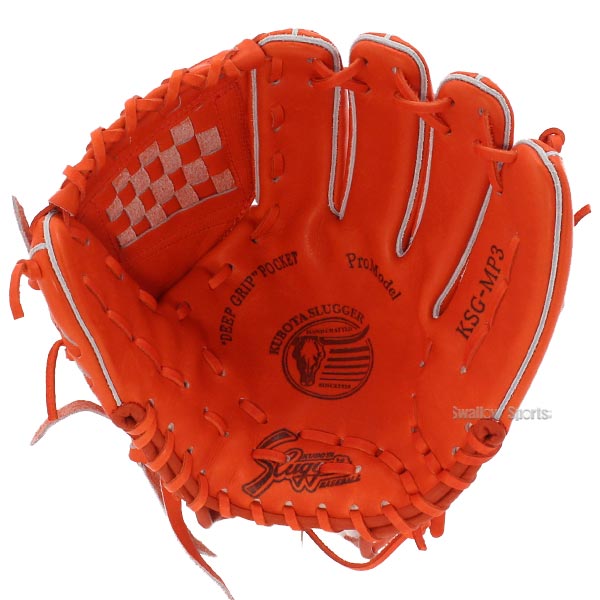 野球 久保田スラッガー 硬式 内野用 内野手用 硬式グローブ グローブ