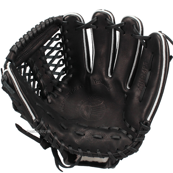 野球 久保田スラッガー 軟式グローブ グラブ 内野 内野手用 セカンド