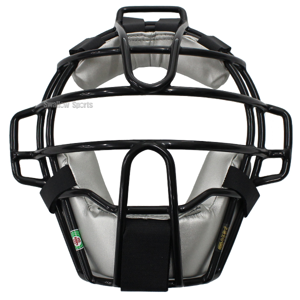 野球 久保田スラッガー 防具 ジュニア 少年用 軟式用 キャッチャー防具