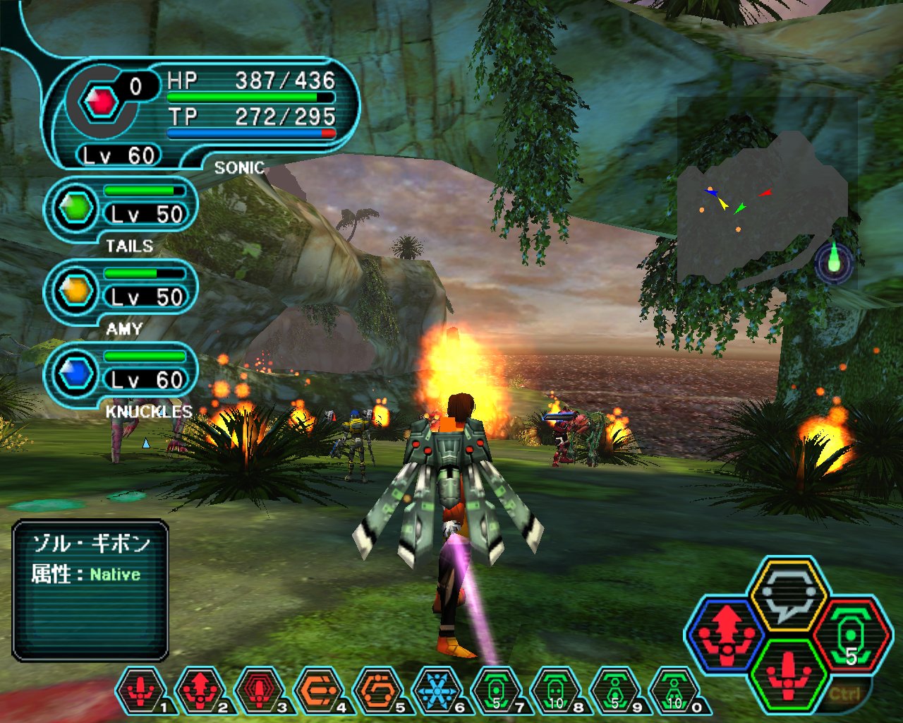 PC版 ファンタシースターオンライン ブルーバースト まとめページ