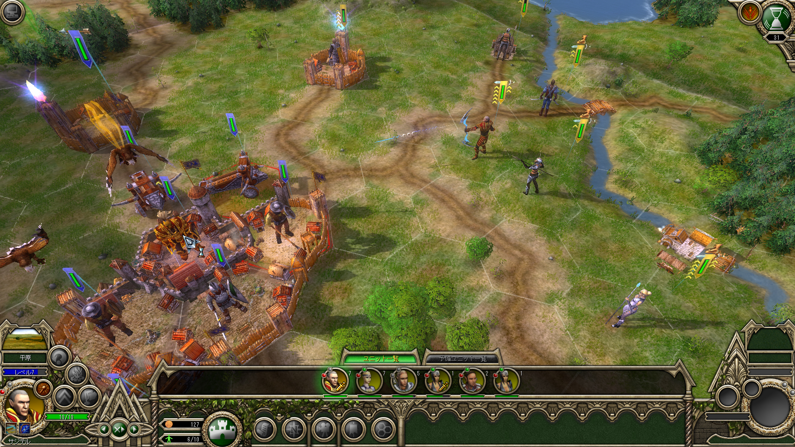 PC版 エルヴン・レガシー【完全日本語版】 まとめページ