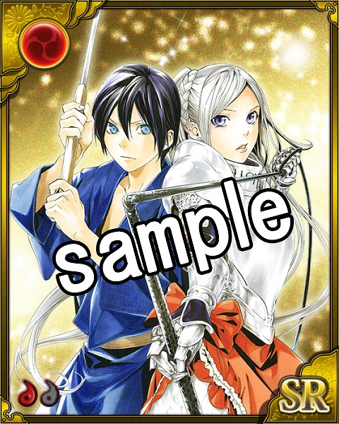 ノラガミ」，初のレイドボスイベント「風穴譚 最強武神と神器たち」が開催