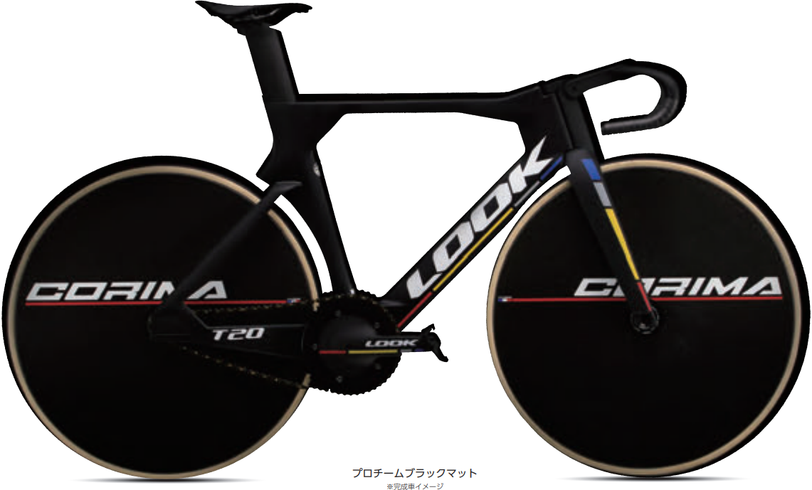 LOOK(ルック) T20トラック フレームセット 2021 | サイクルショップ