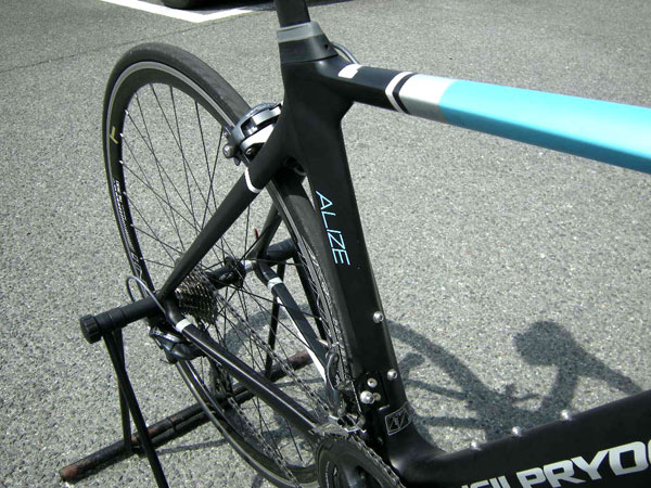 NEILPRYDE ALIZE(ニールプライド アリーゼ 105完成車) 2014 ロード