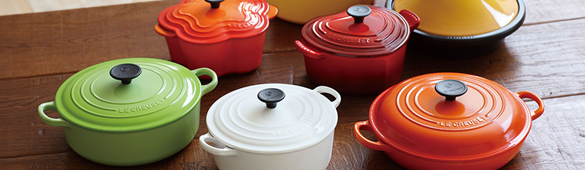 LE CREUSET (ル・クルーゼ) スタッキング・ラムカン・セット [CONCENT