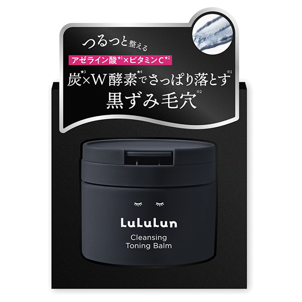 クレンジングトーニングバームCLEARBLACK / ルルルン(クレンジング